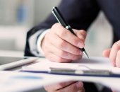 Data Protection Policy